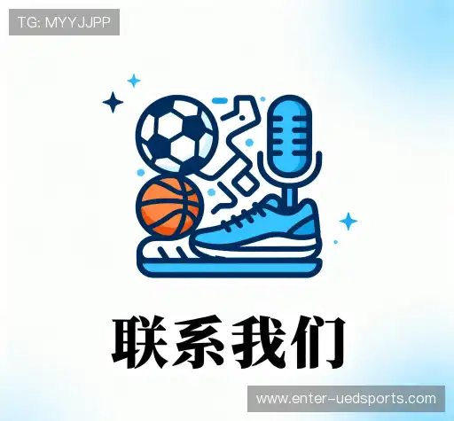 咨询合作